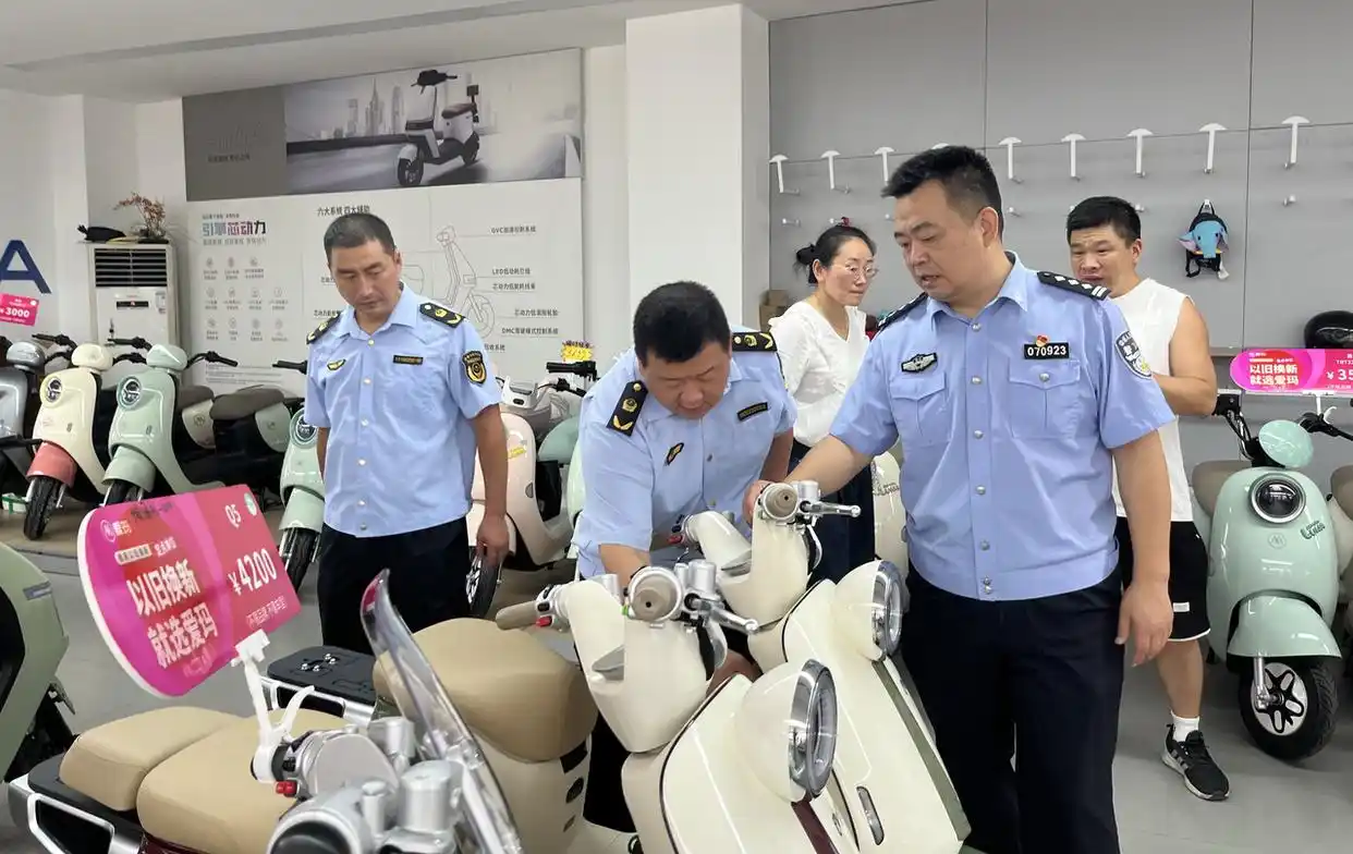 台州发布电动自行车质量安全监管新机制